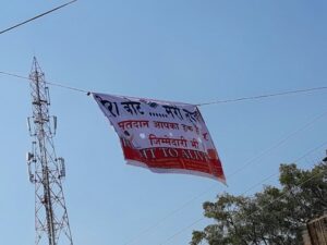 IMG-20170211-WA0020