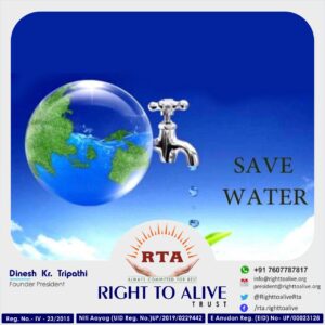 RTA9
