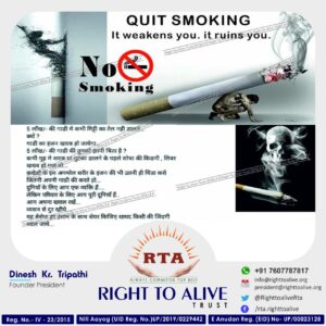 RTA10