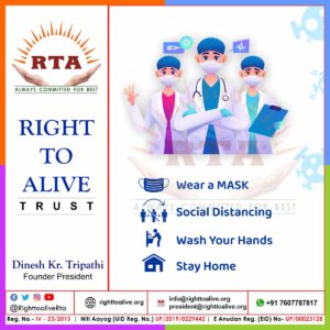 RTA14