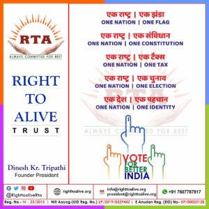 RTA13